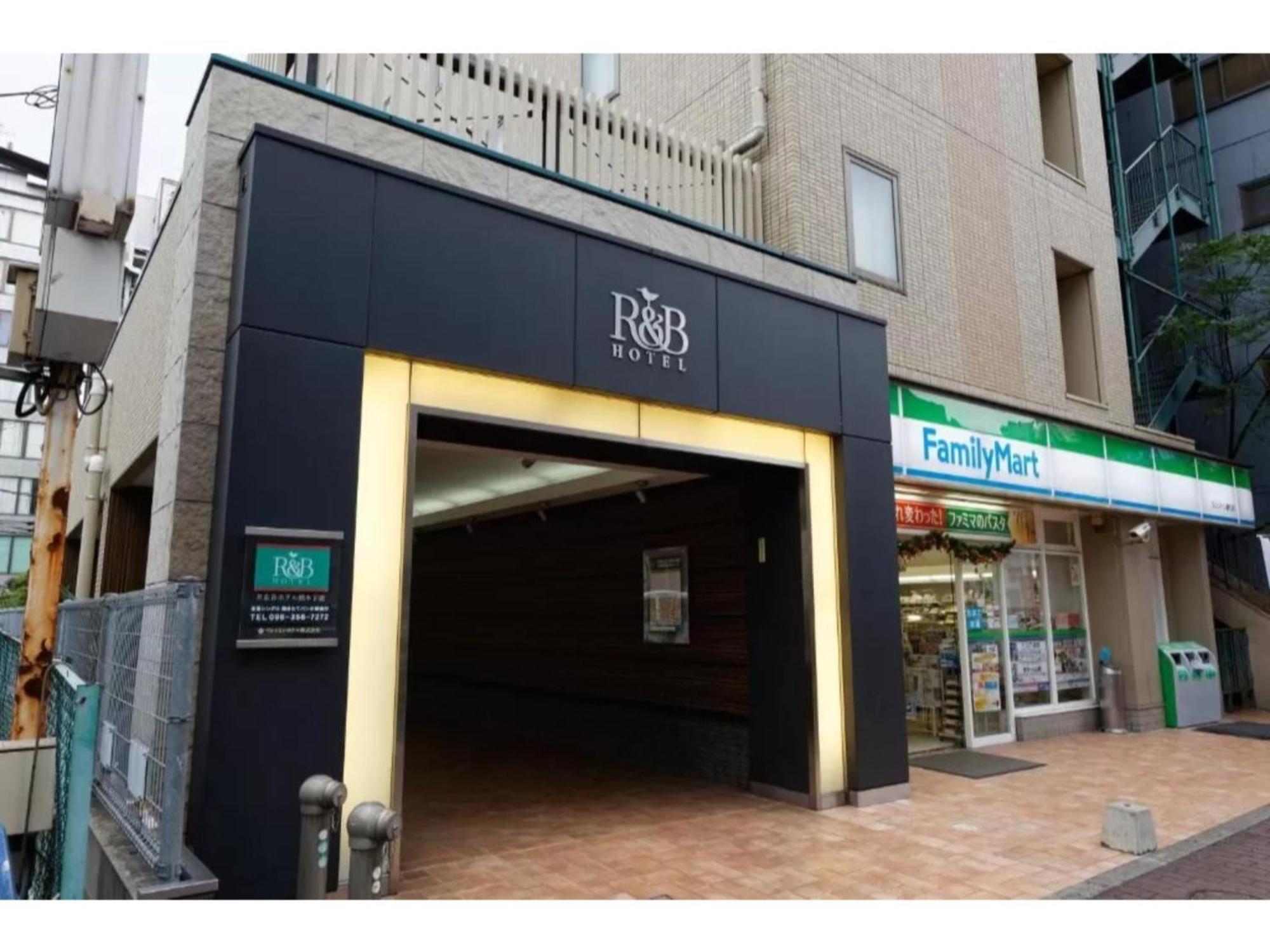 R&B Hotel Kumamoto Shimotori - Vacation Stay 14983V Exterior photo