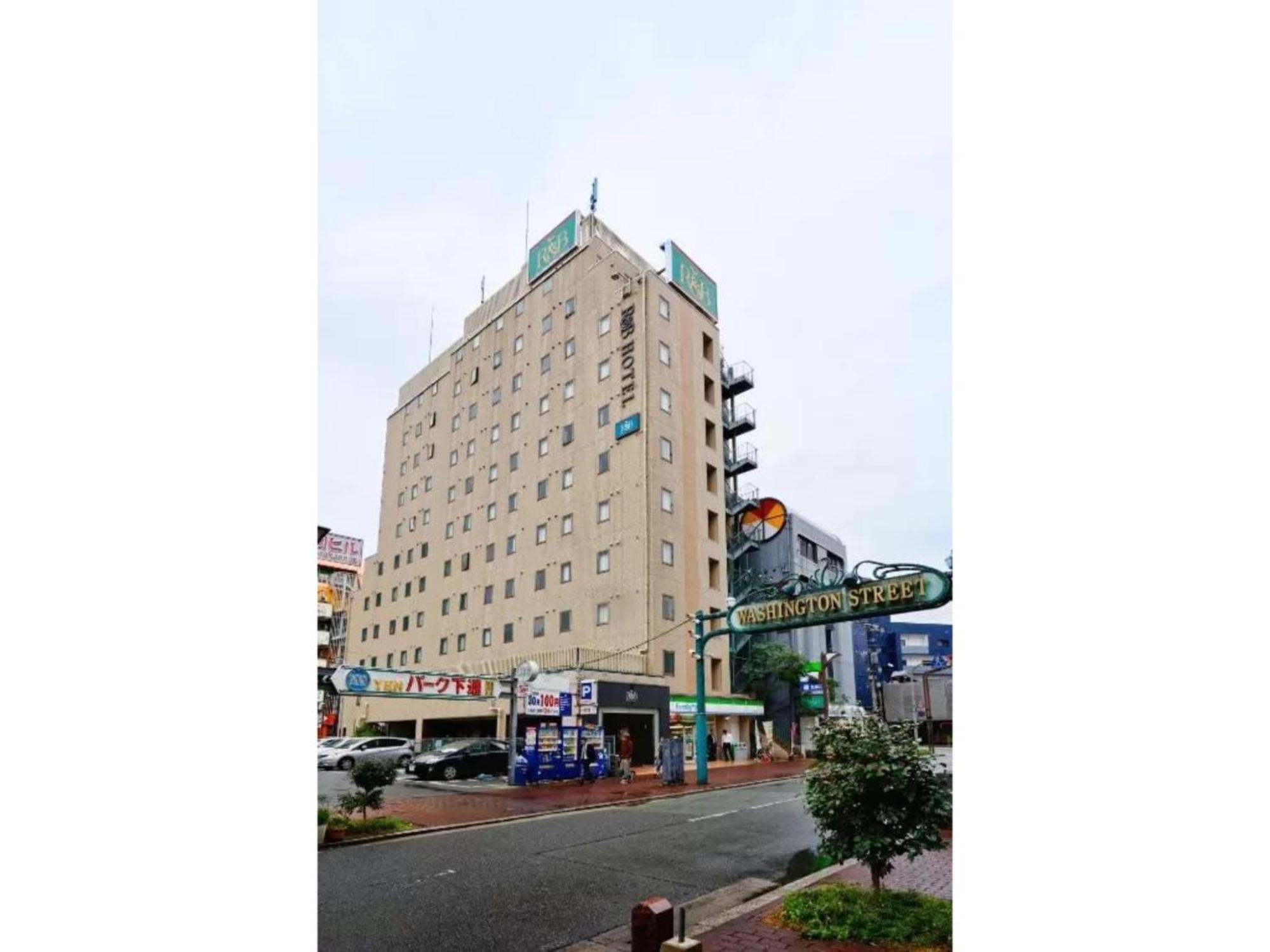 R&B Hotel Kumamoto Shimotori - Vacation Stay 14983V Exterior photo